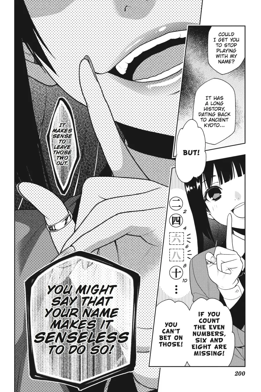 Kakegurui: Compulsive Gambler Chapter 4 page 4 - 