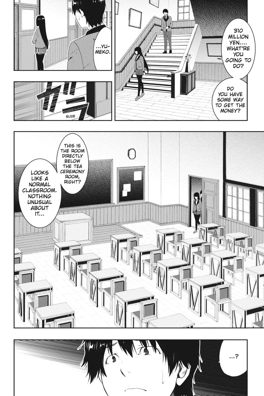 Kakegurui: Compulsive Gambler Chapter 4 page 34 - 