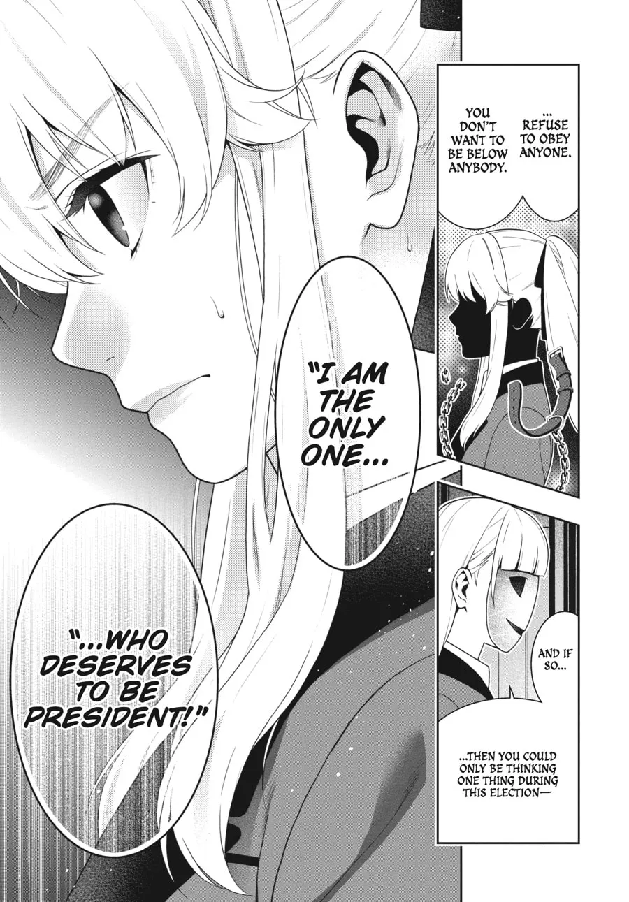 Kakegurui: Compulsive Gambler Chapter 40 page 7 - 