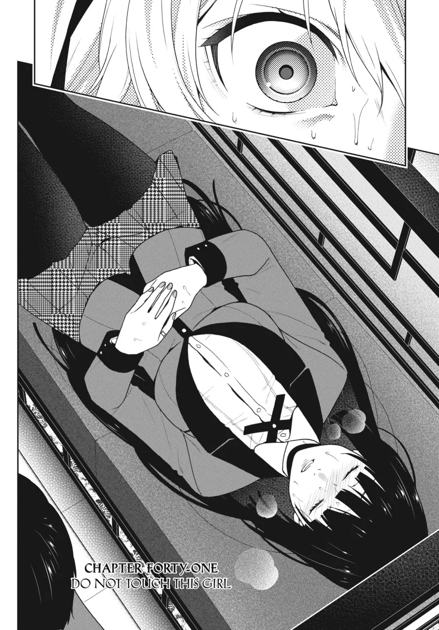 Kakegurui: Compulsive Gambler Chapter 41 page 2 - 