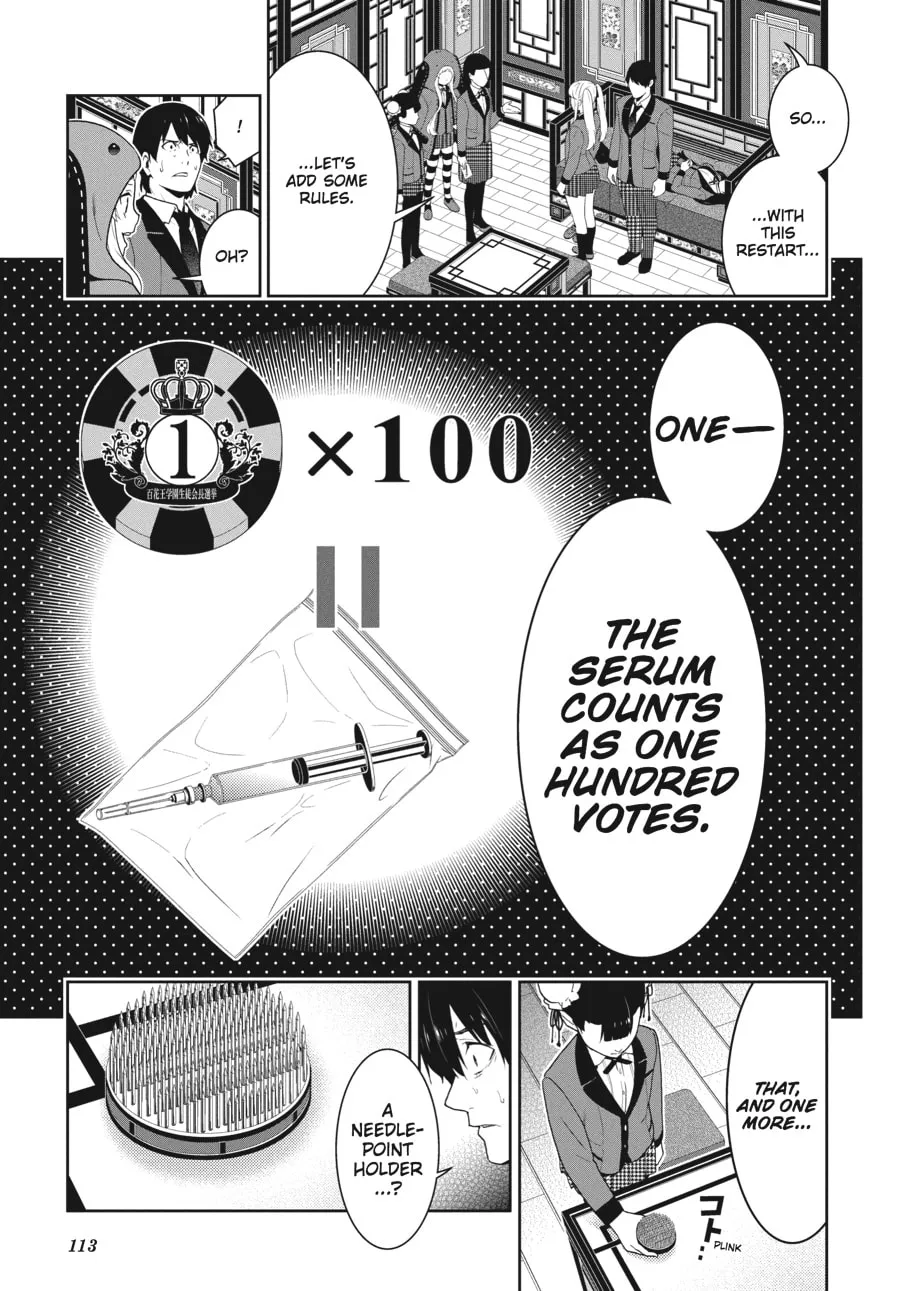 Kakegurui: Compulsive Gambler Chapter 41 page 19 - 