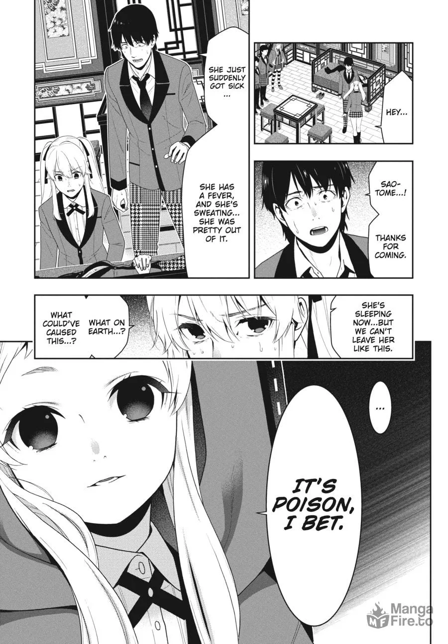 Kakegurui: Compulsive Gambler Chapter 41 page 3 - 
