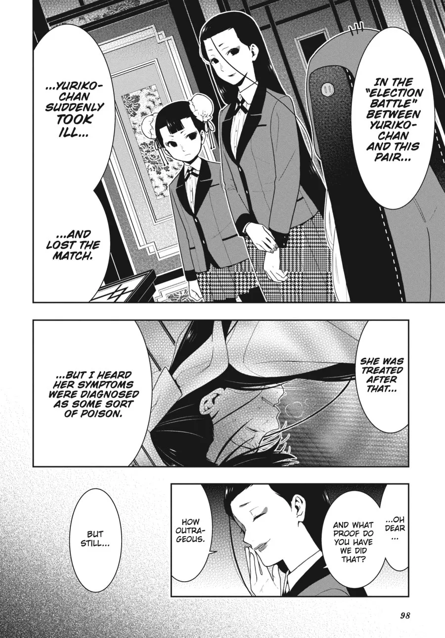 Kakegurui: Compulsive Gambler Chapter 41 page 4 - 