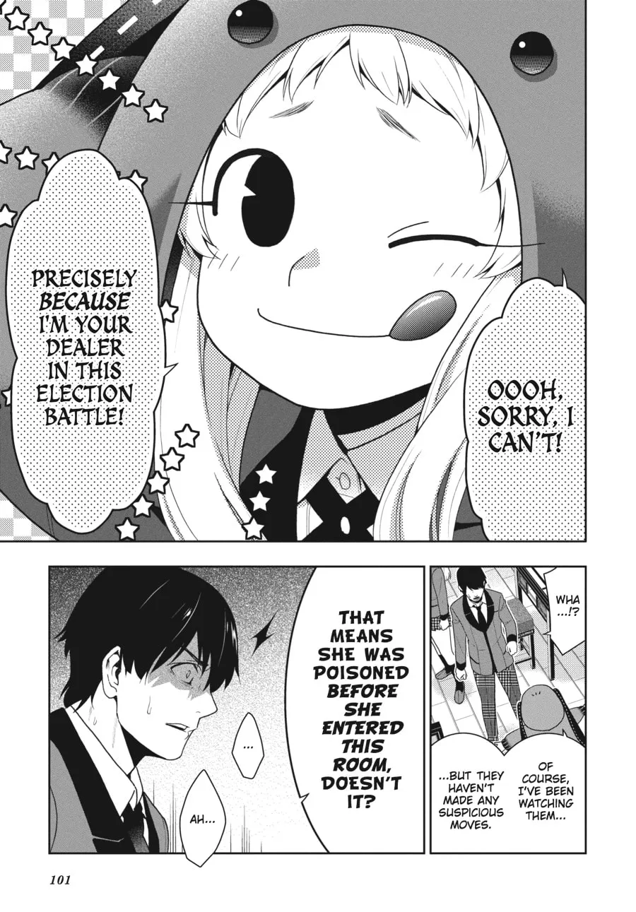 Kakegurui: Compulsive Gambler Chapter 41 page 7 - 