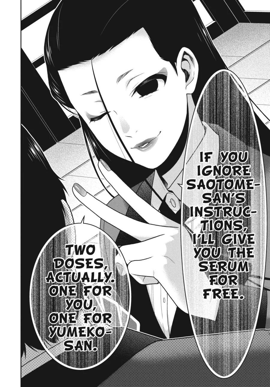 Kakegurui: Compulsive Gambler Chapter 42 page 13 - 