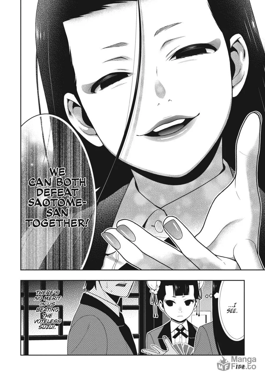 Kakegurui: Compulsive Gambler Chapter 42 page 15 - 