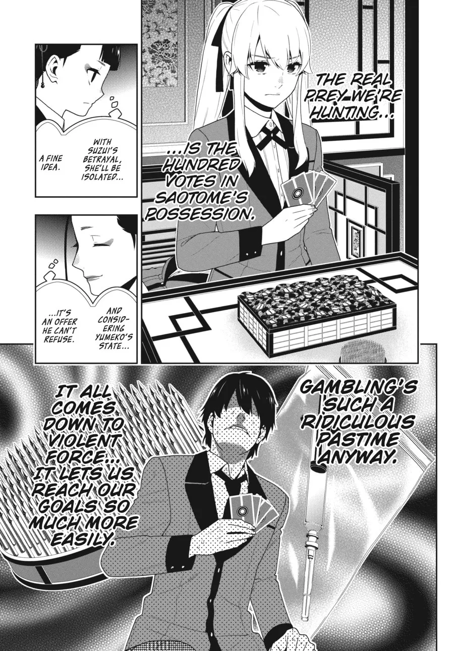 Kakegurui: Compulsive Gambler Chapter 42 page 16 - 
