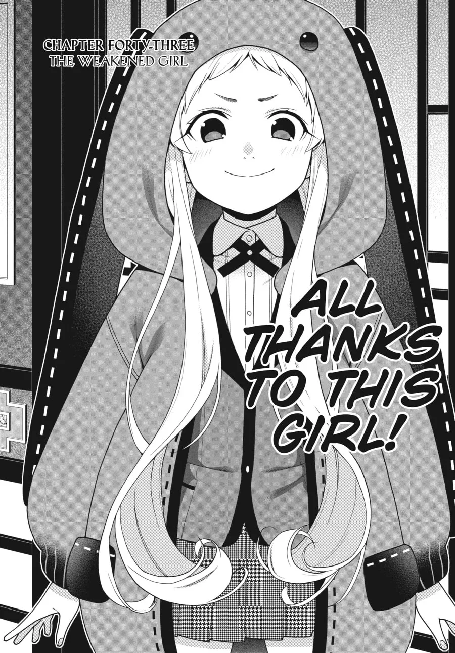 Kakegurui: Compulsive Gambler Chapter 43 page 2 - 