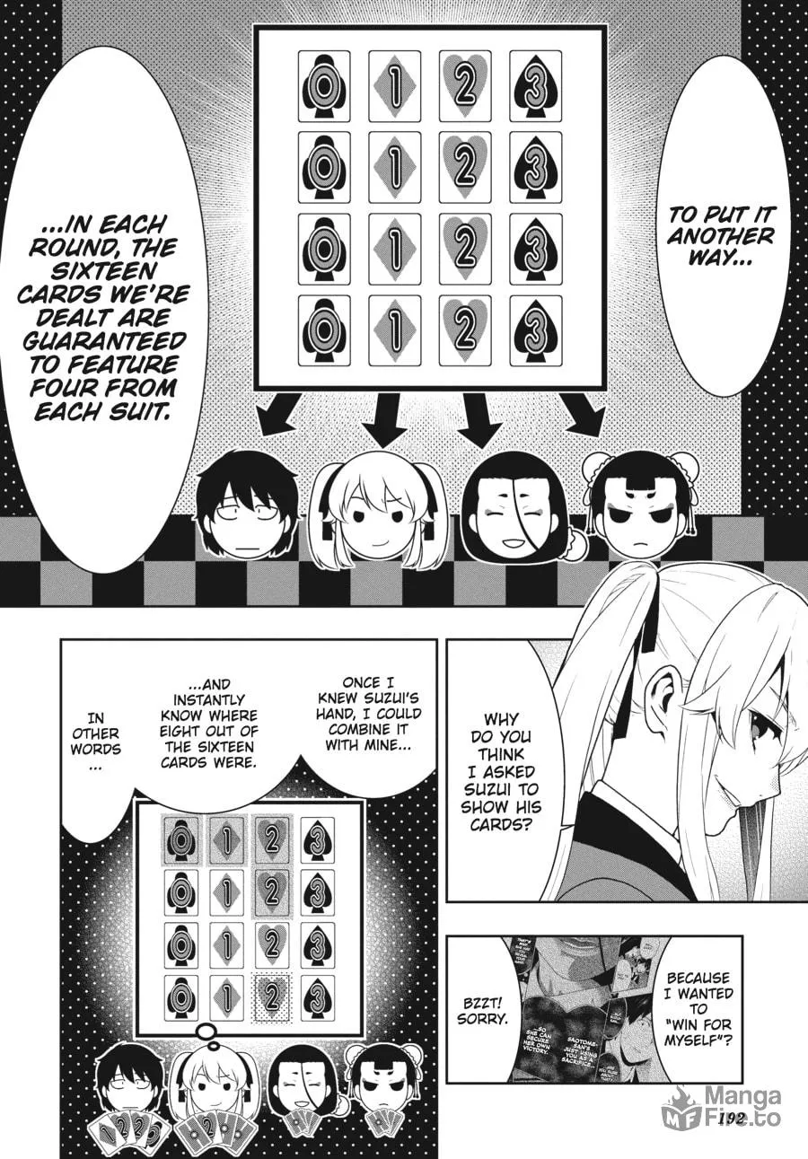 Kakegurui: Compulsive Gambler Chapter 43 page 6 - 