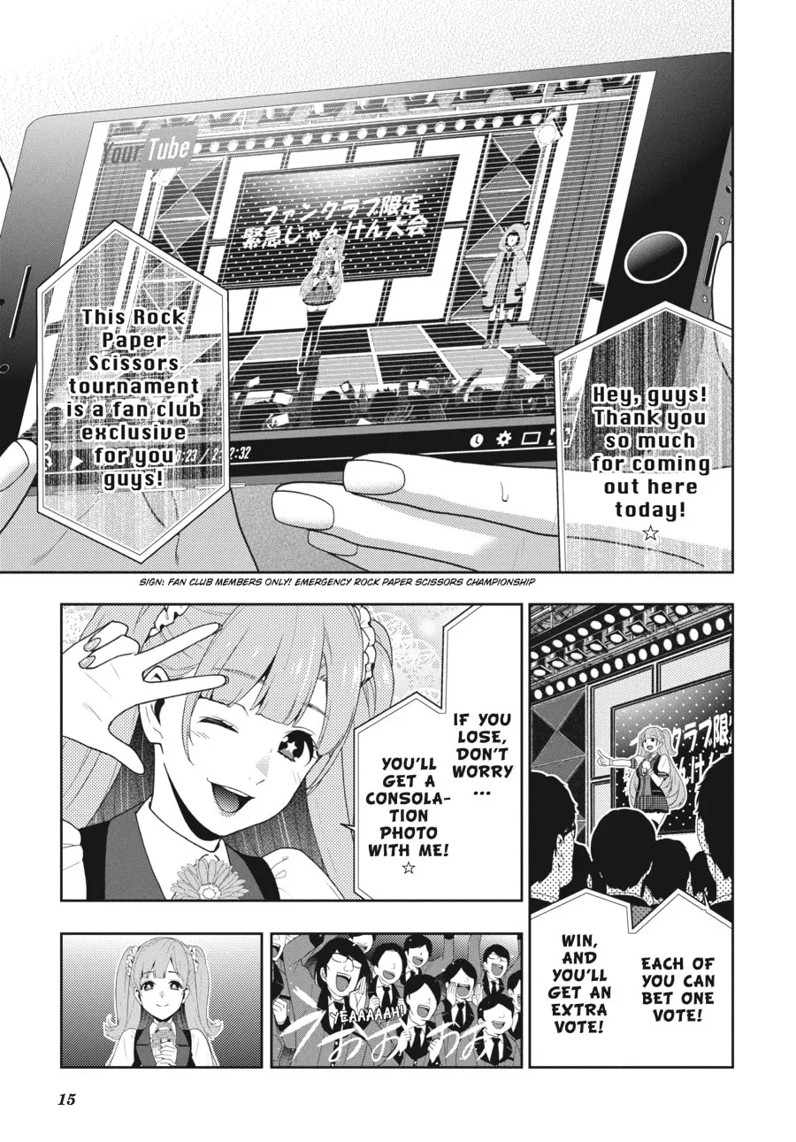 Kakegurui: Compulsive Gambler Chapter 44 page 13 - 