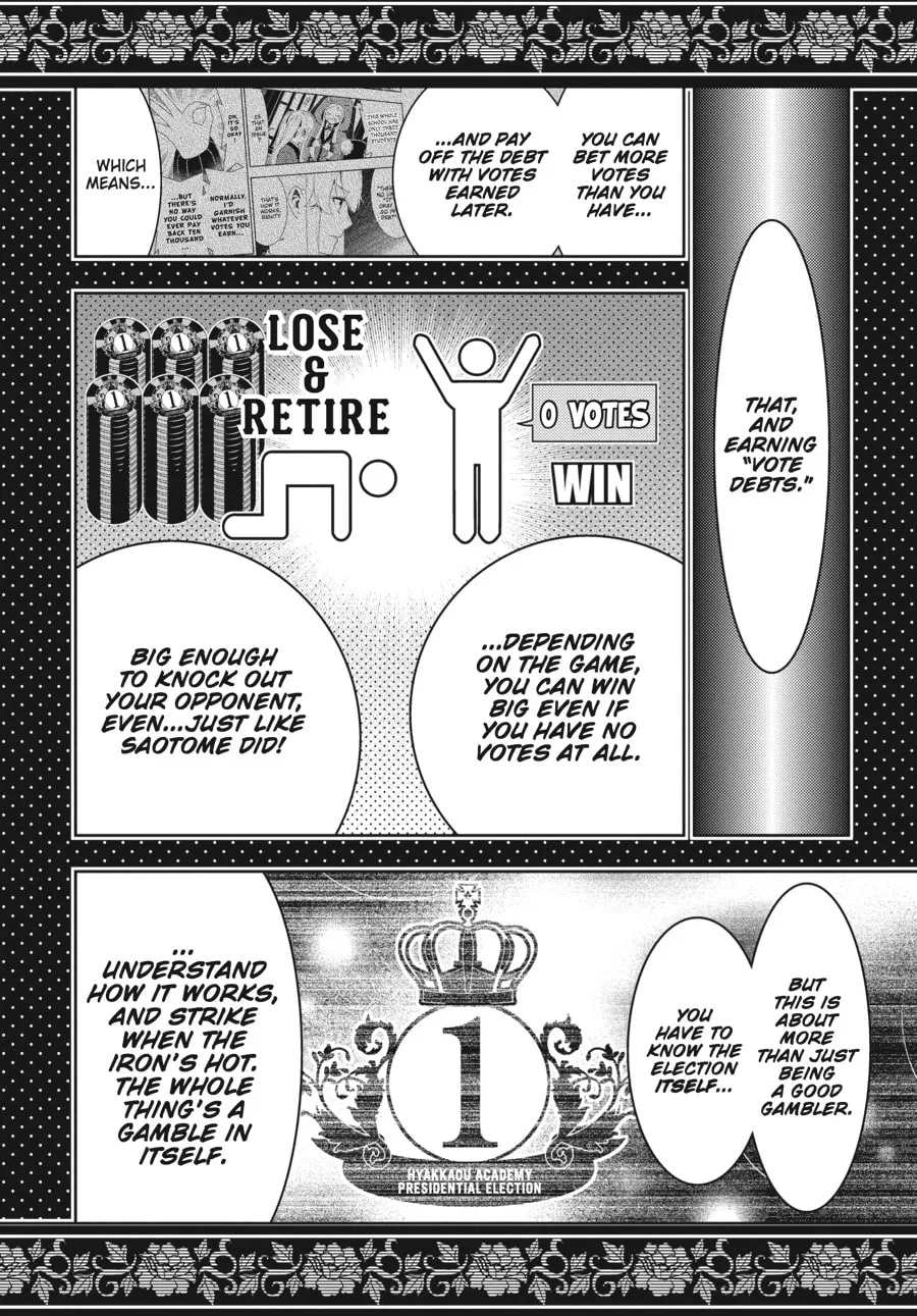 Kakegurui: Compulsive Gambler Chapter 44 page 16 - 