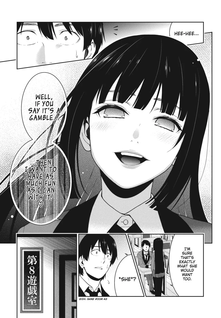 Kakegurui: Compulsive Gambler Chapter 44 page 17 - 