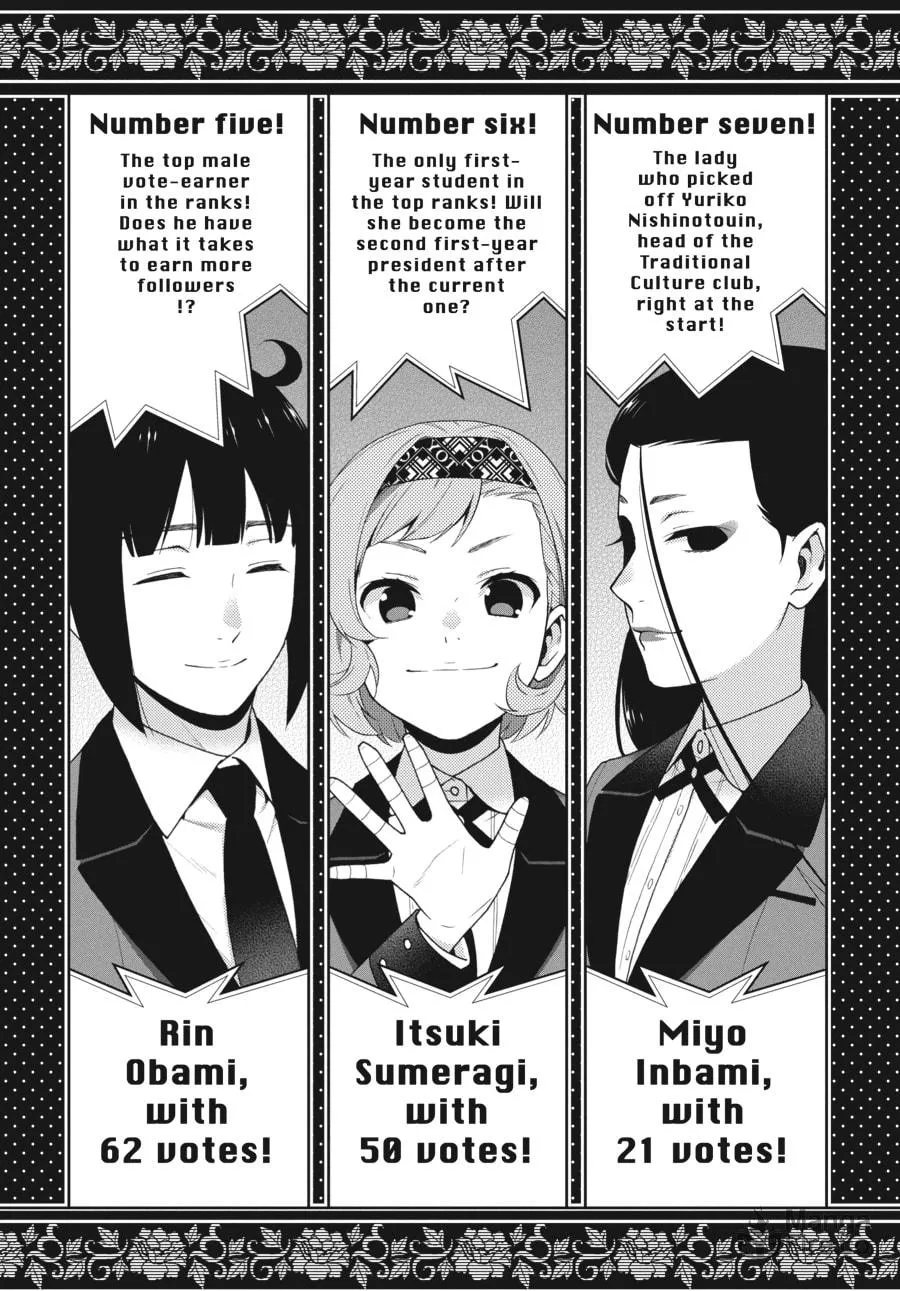 Kakegurui: Compulsive Gambler Chapter 44 page 5 - 