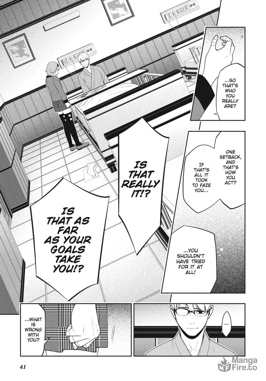 Kakegurui: Compulsive Gambler Chapter 45 page 15 - 