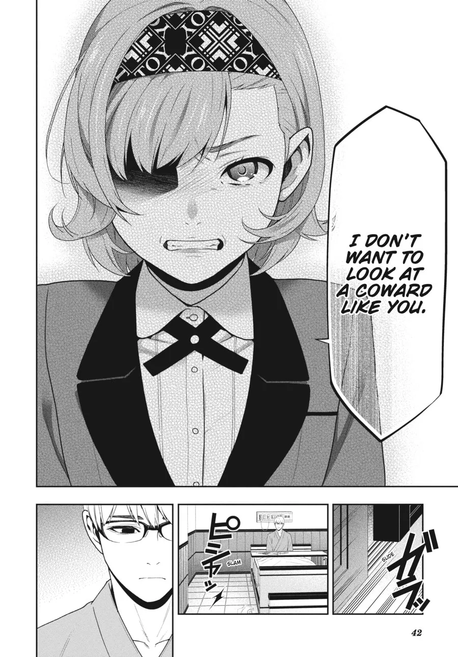 Kakegurui: Compulsive Gambler Chapter 45 page 16 - 