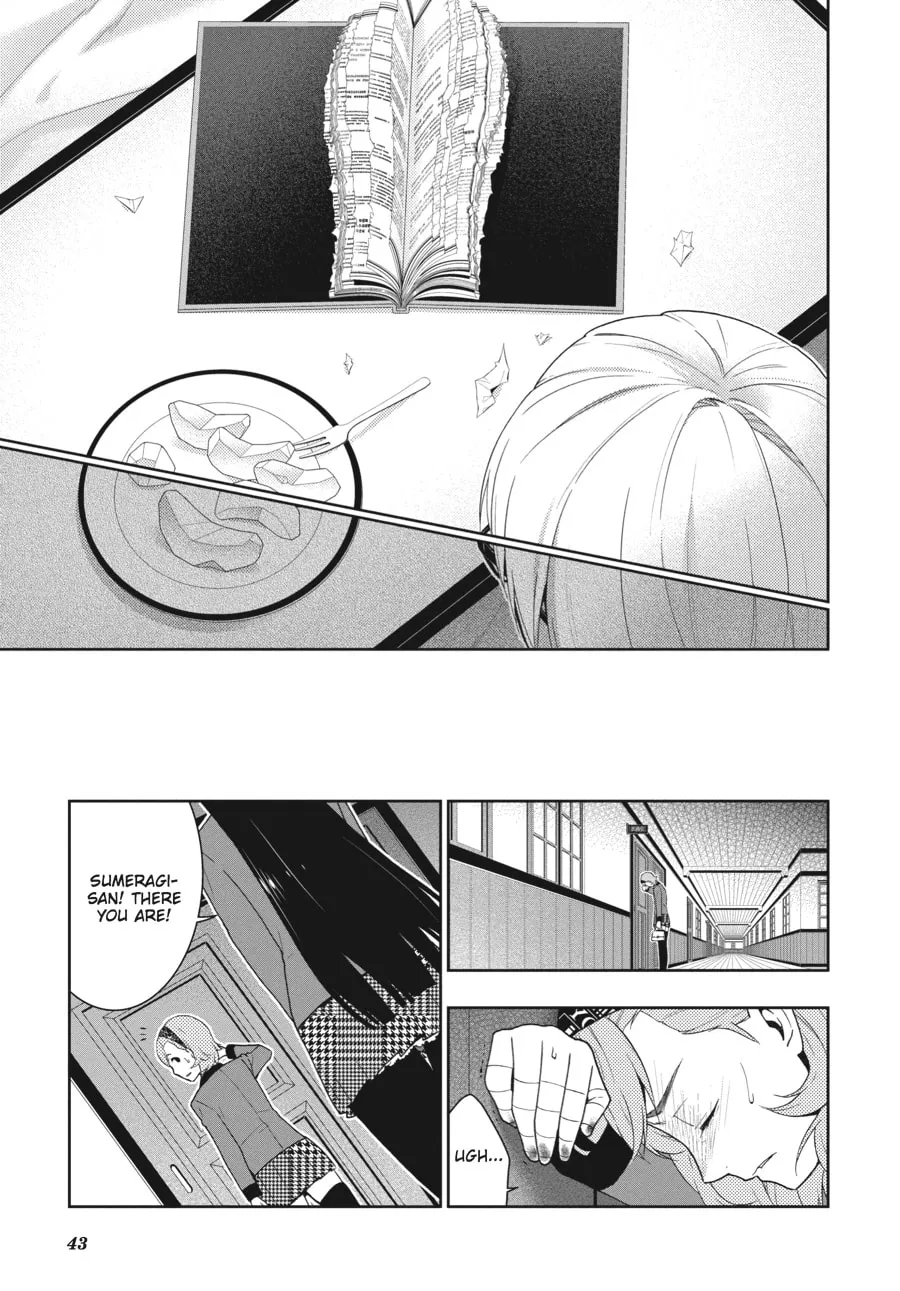 Kakegurui: Compulsive Gambler Chapter 45 page 17 - 