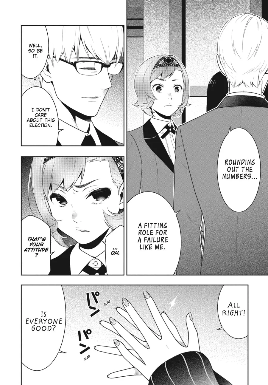 Kakegurui: Compulsive Gambler Chapter 45 page 32 - 