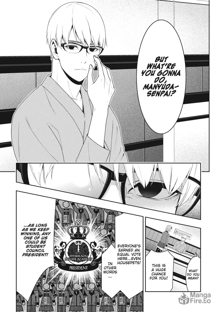 Kakegurui: Compulsive Gambler Chapter 45 page 5 - 