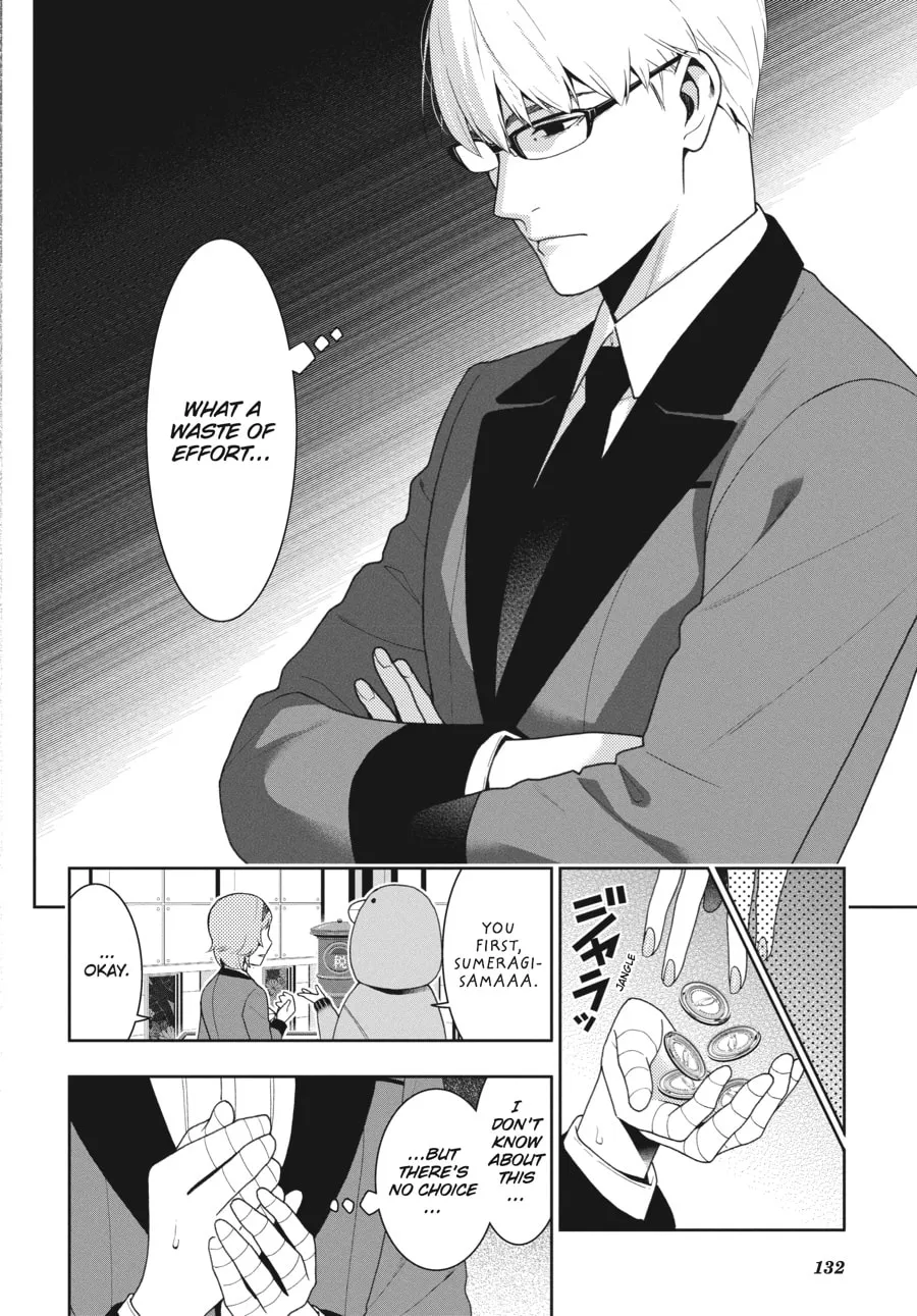 Kakegurui: Compulsive Gambler Chapter 47 page 16 - 