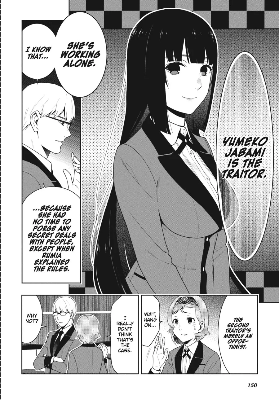 Kakegurui: Compulsive Gambler Chapter 47 page 34 - 