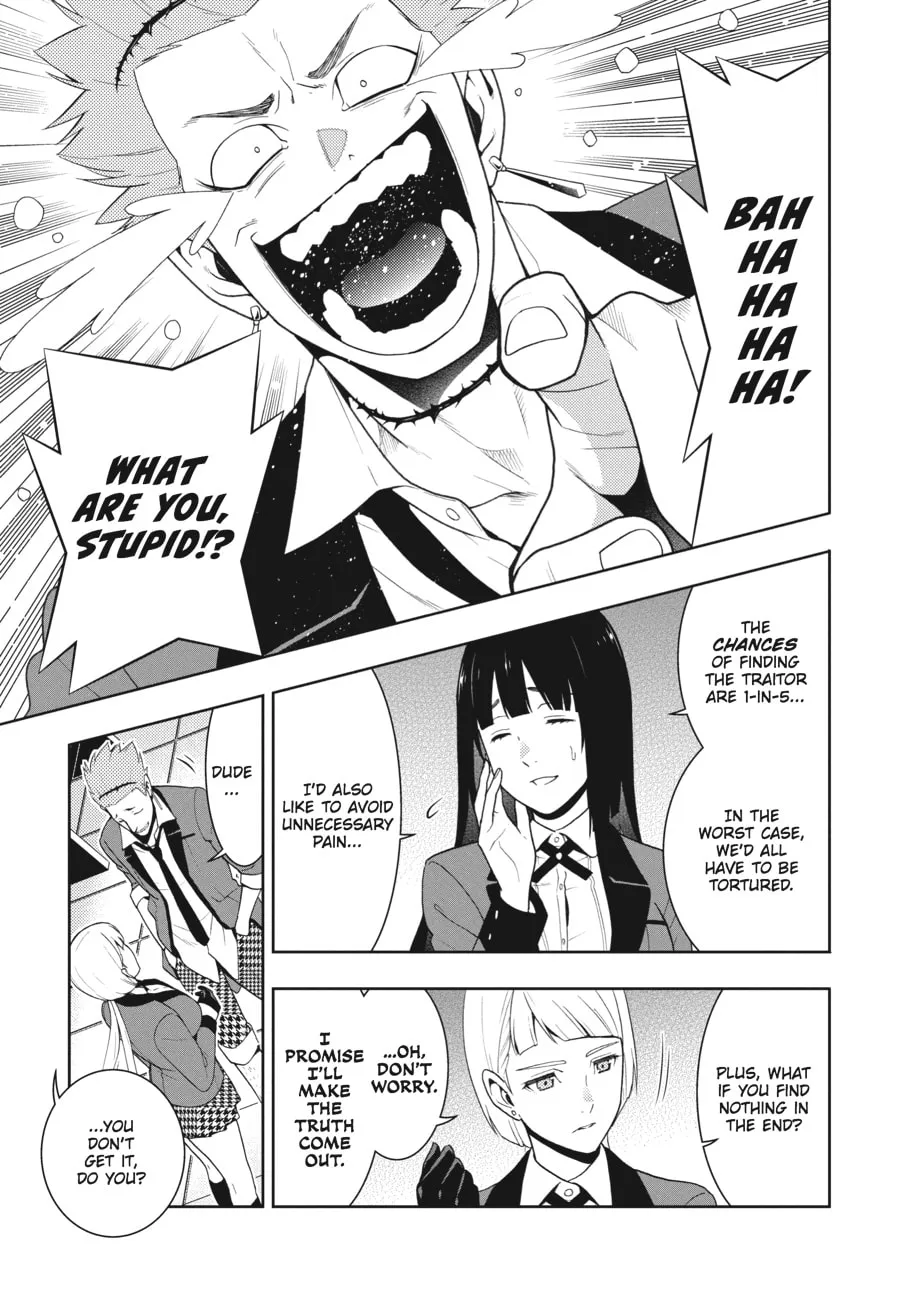 Kakegurui: Compulsive Gambler Chapter 47 page 7 - 