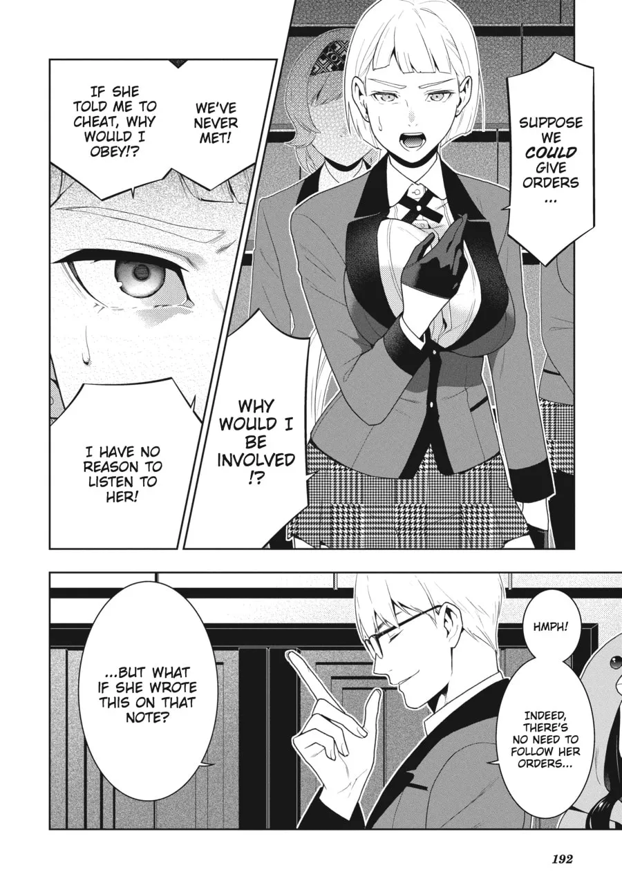 Kakegurui: Compulsive Gambler Chapter 48 page 22 - 