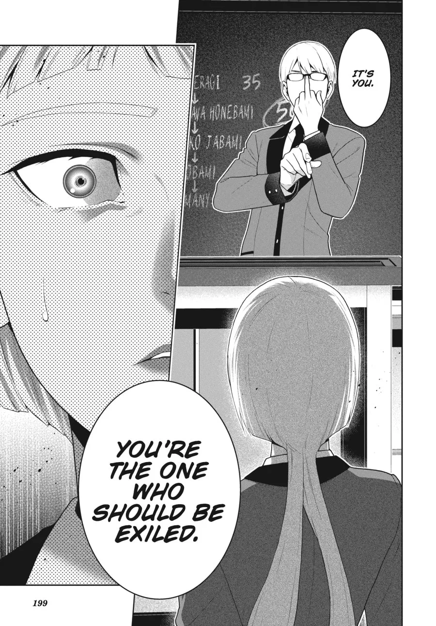 Kakegurui: Compulsive Gambler Chapter 48 page 29 - 