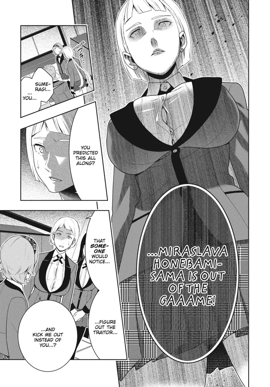 Kakegurui: Compulsive Gambler Chapter 48 page 31 - 
