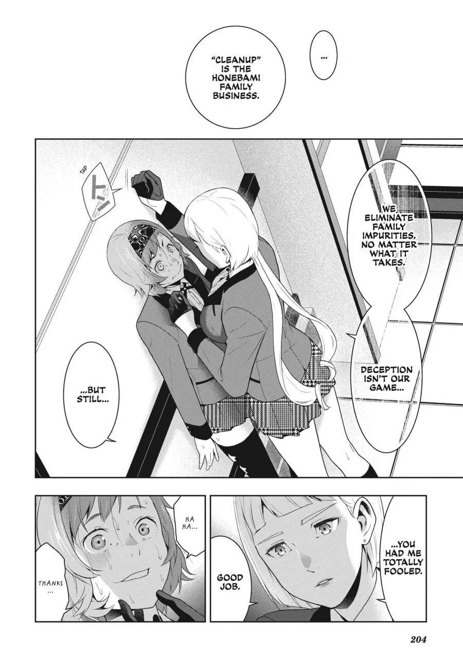 Kakegurui: Compulsive Gambler Chapter 48 page 34 - 