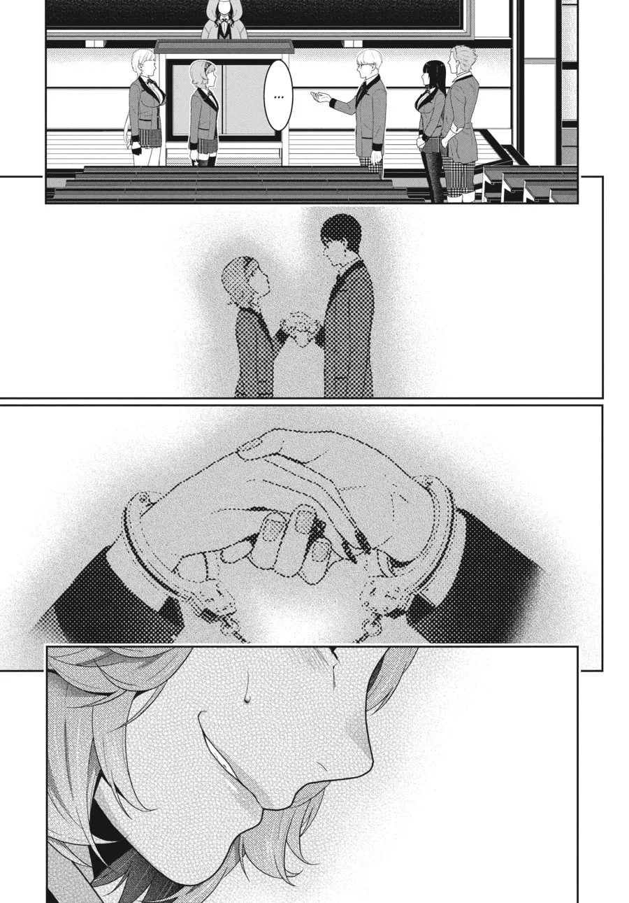Kakegurui: Compulsive Gambler Chapter 48 page 7 - 