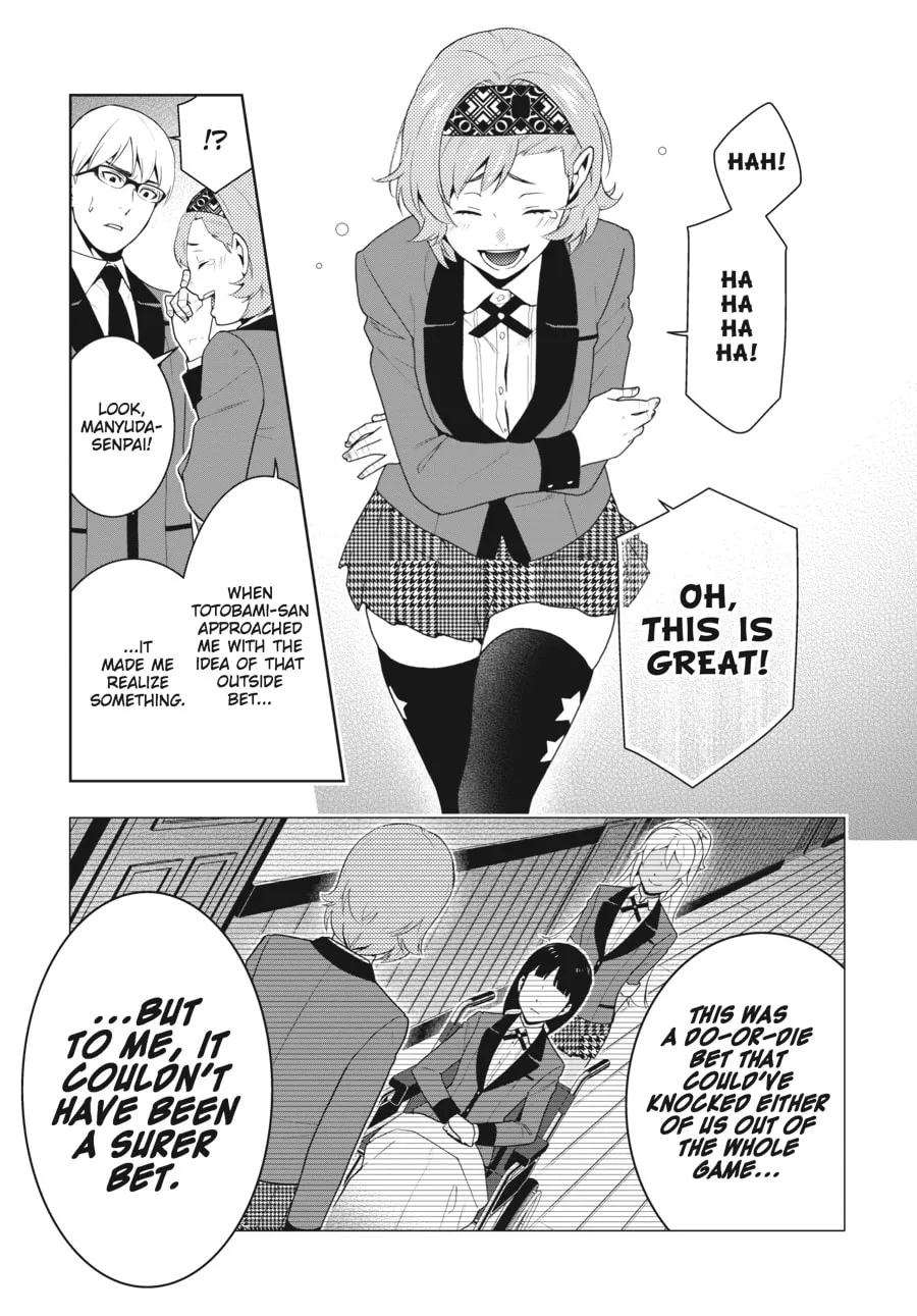 Kakegurui: Compulsive Gambler Chapter 49 page 16 - 