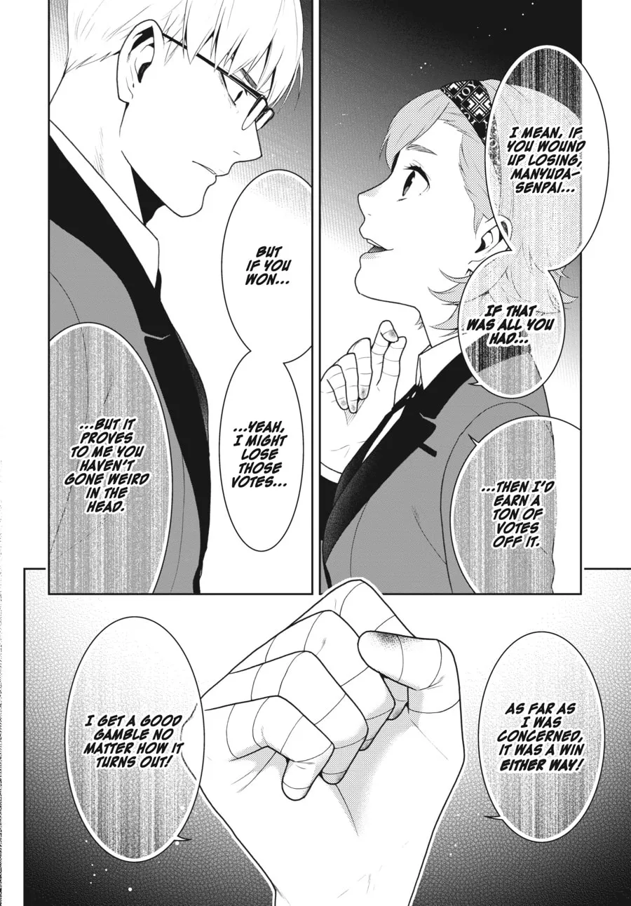 Kakegurui: Compulsive Gambler Chapter 49 page 17 - 