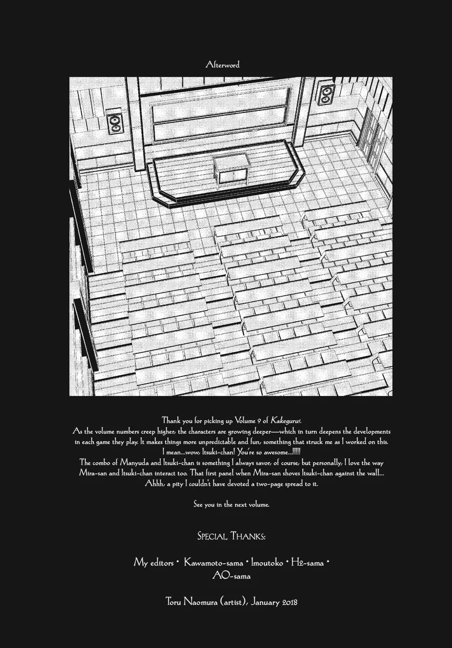 Kakegurui: Compulsive Gambler Chapter 49 page 28 - 