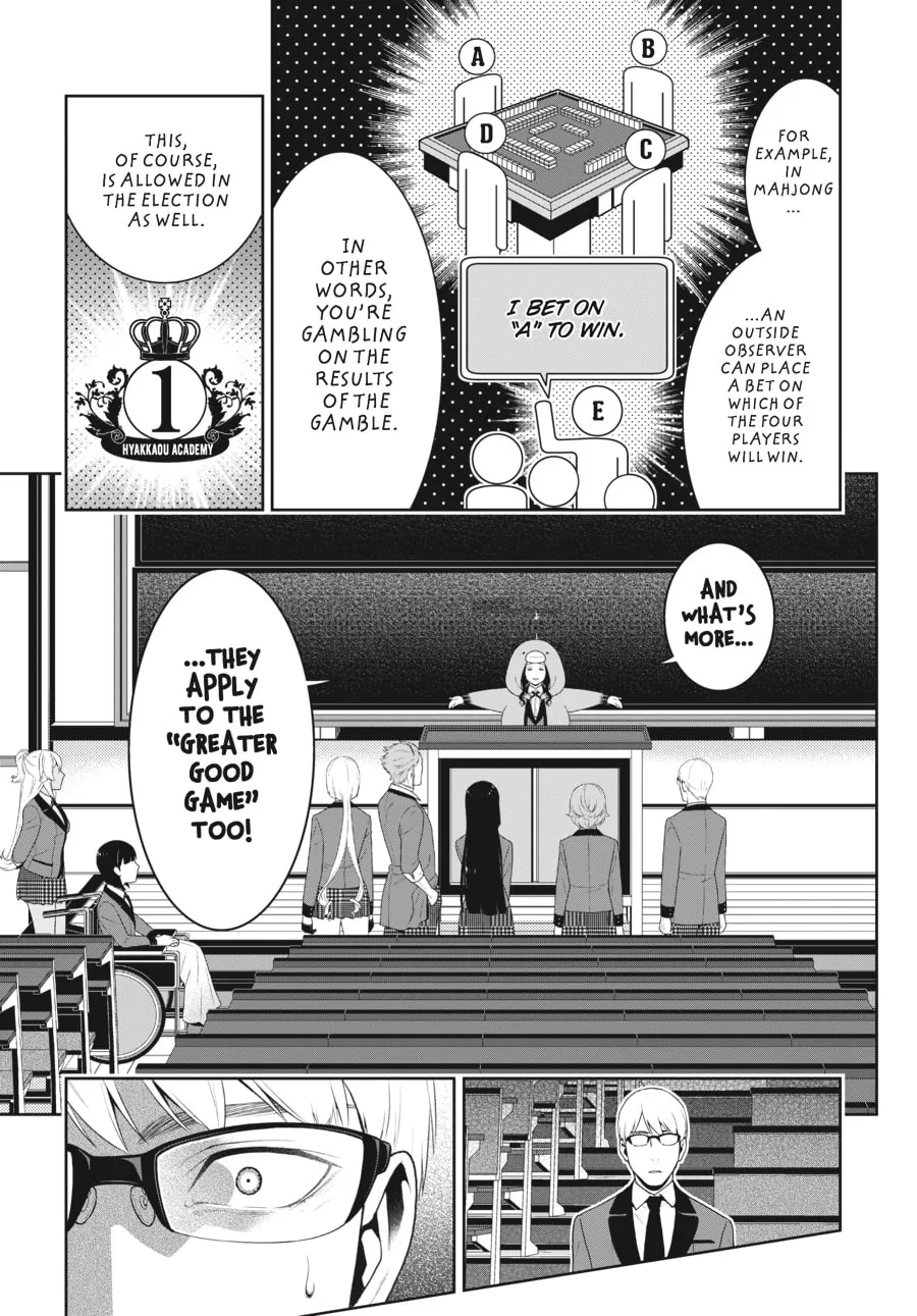 Kakegurui: Compulsive Gambler Chapter 49 page 8 - 