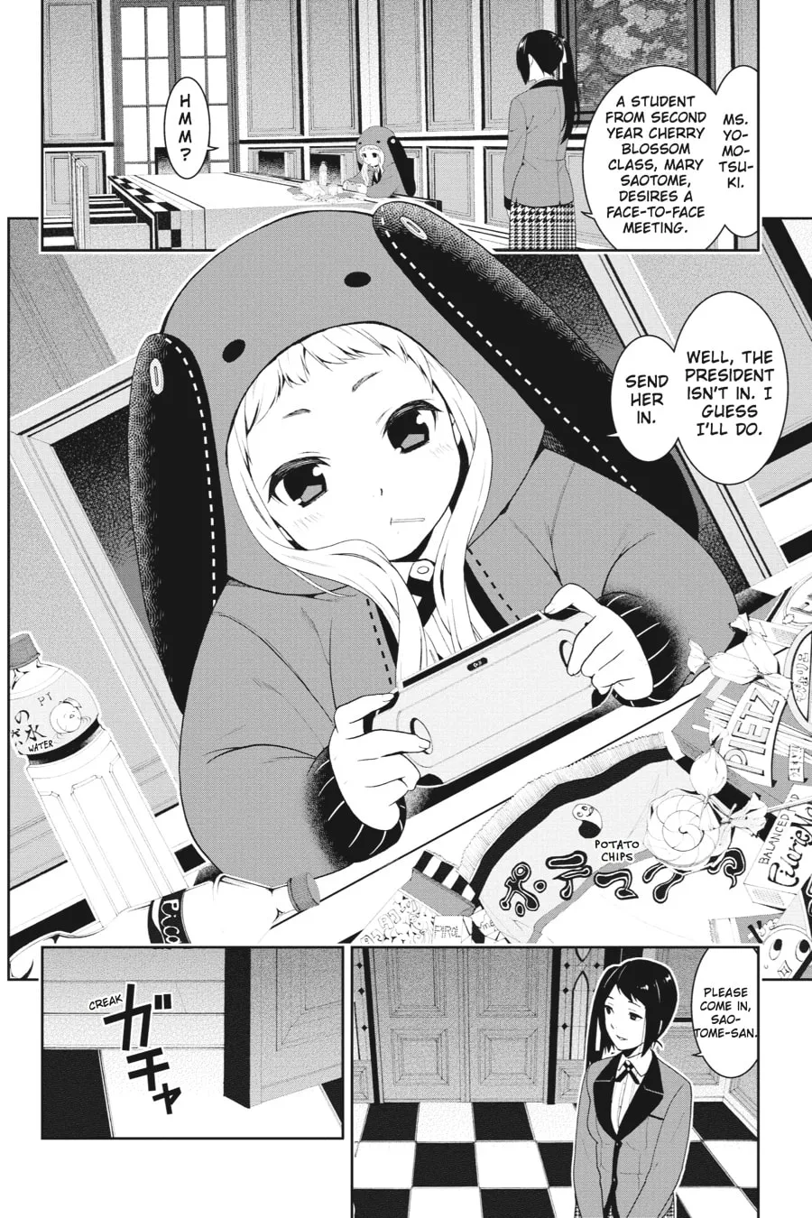 Kakegurui: Compulsive Gambler Chapter 5 page 13 - 