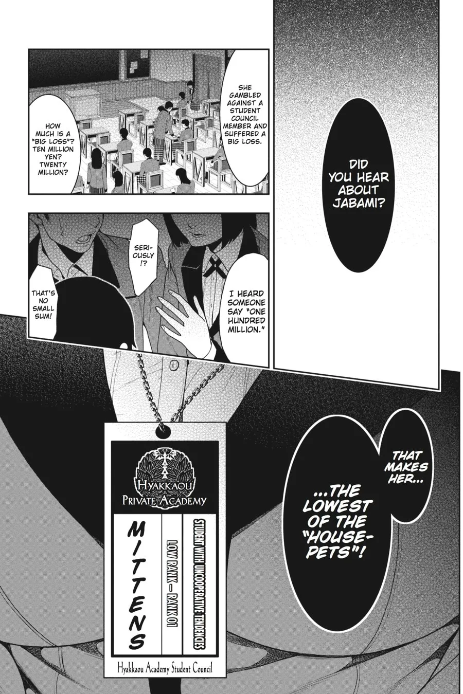 Kakegurui: Compulsive Gambler Chapter 5 page 4 - 