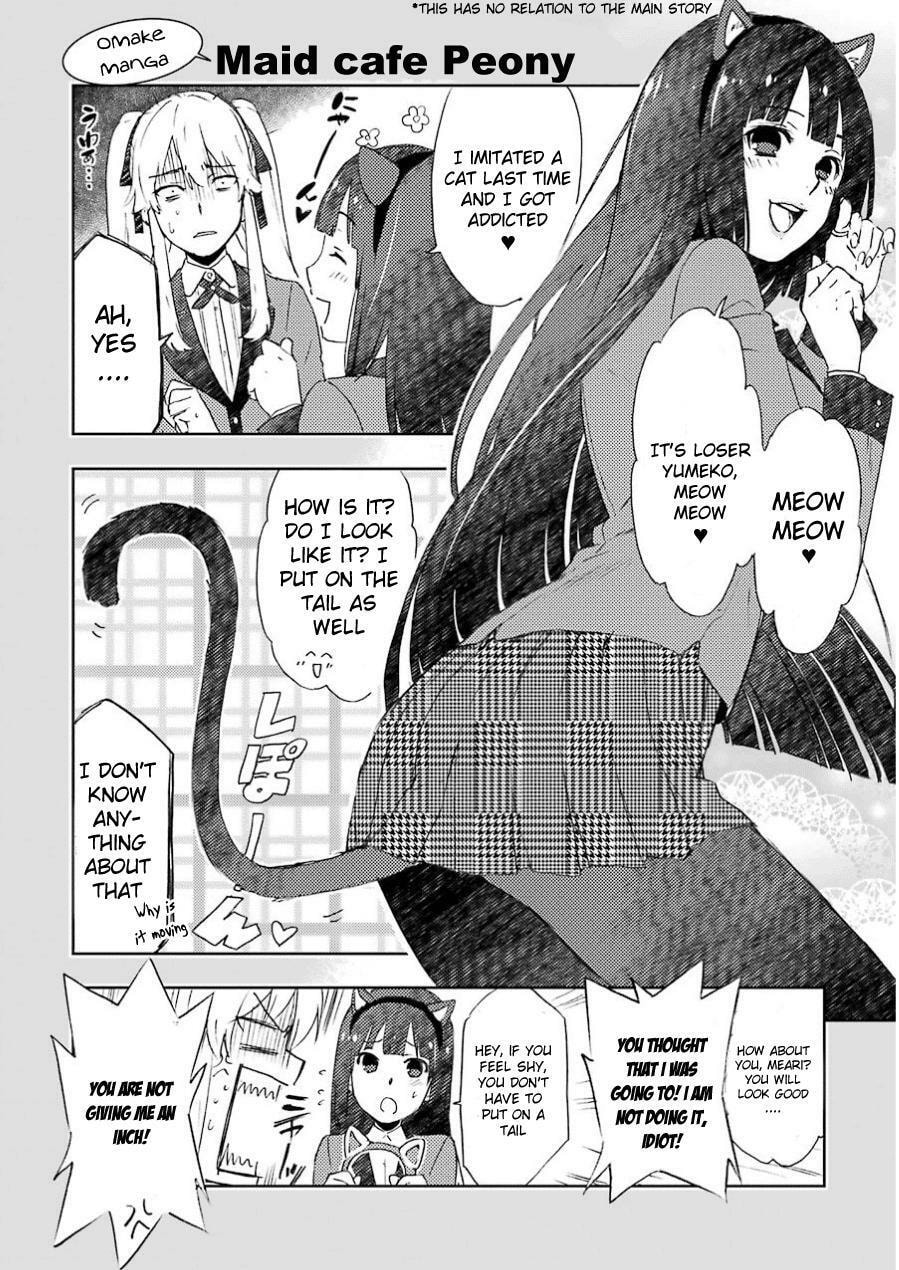 Kakegurui: Compulsive Gambler Chapter 9.5 page 2 - 