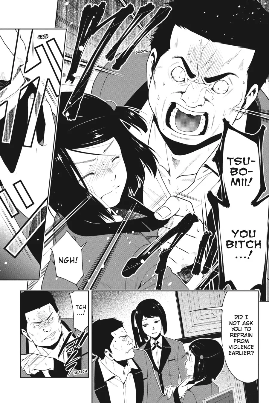 Kakegurui: Compulsive Gambler Chapter 9 page 4 - 