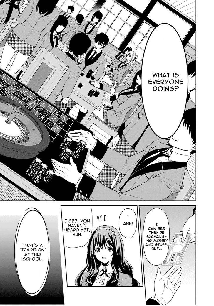 Kakegurui Futago Chapter 1 page 11 - 