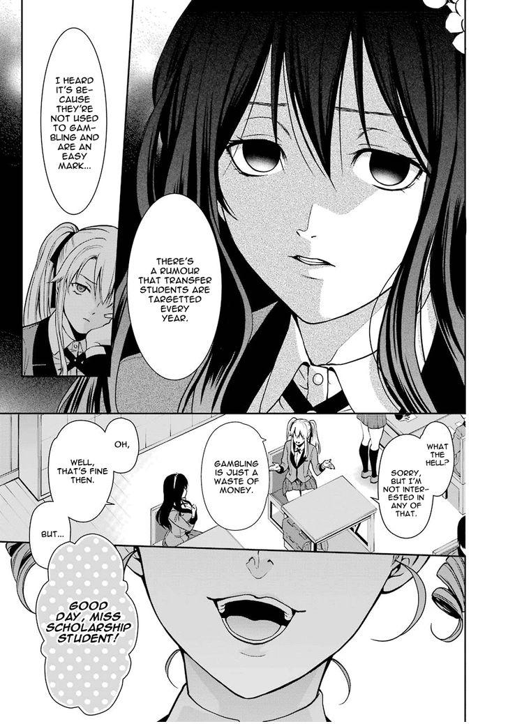 Kakegurui Futago Chapter 1 page 13 - 