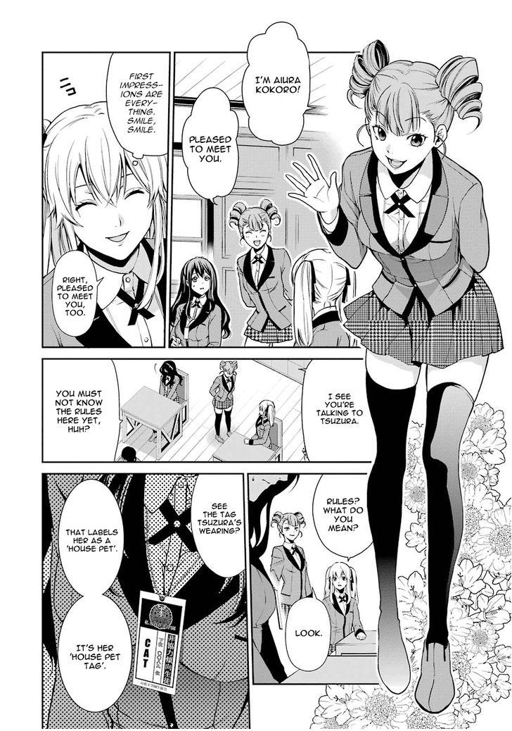 Kakegurui Futago Chapter 1 page 14 - 