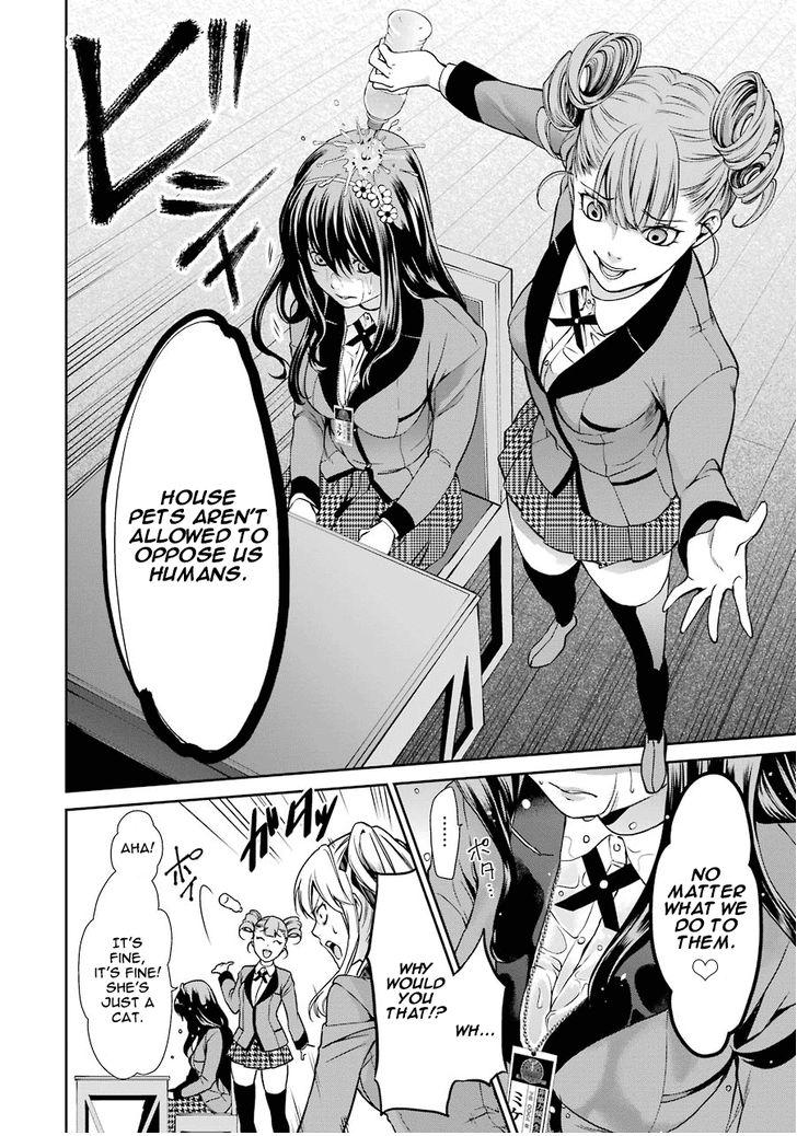 Kakegurui Futago Chapter 1 page 16 - 