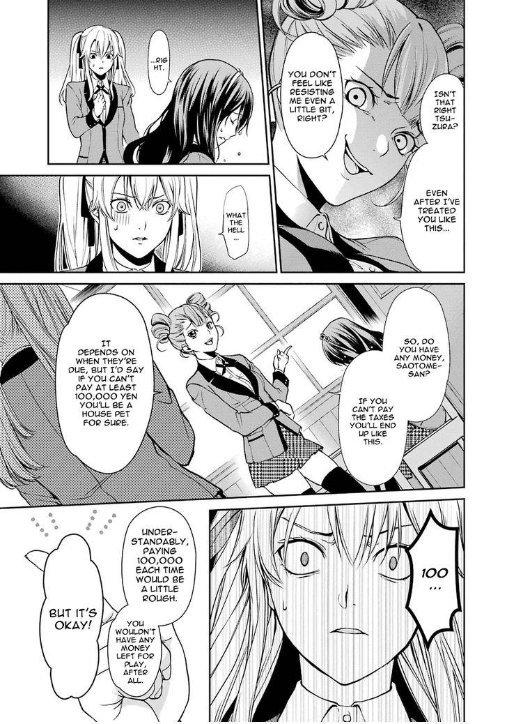 Kakegurui Futago Chapter 1 page 17 - 