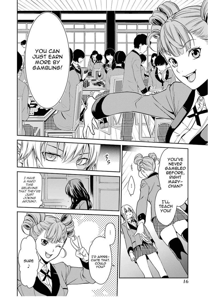 Kakegurui Futago Chapter 1 page 18 - 