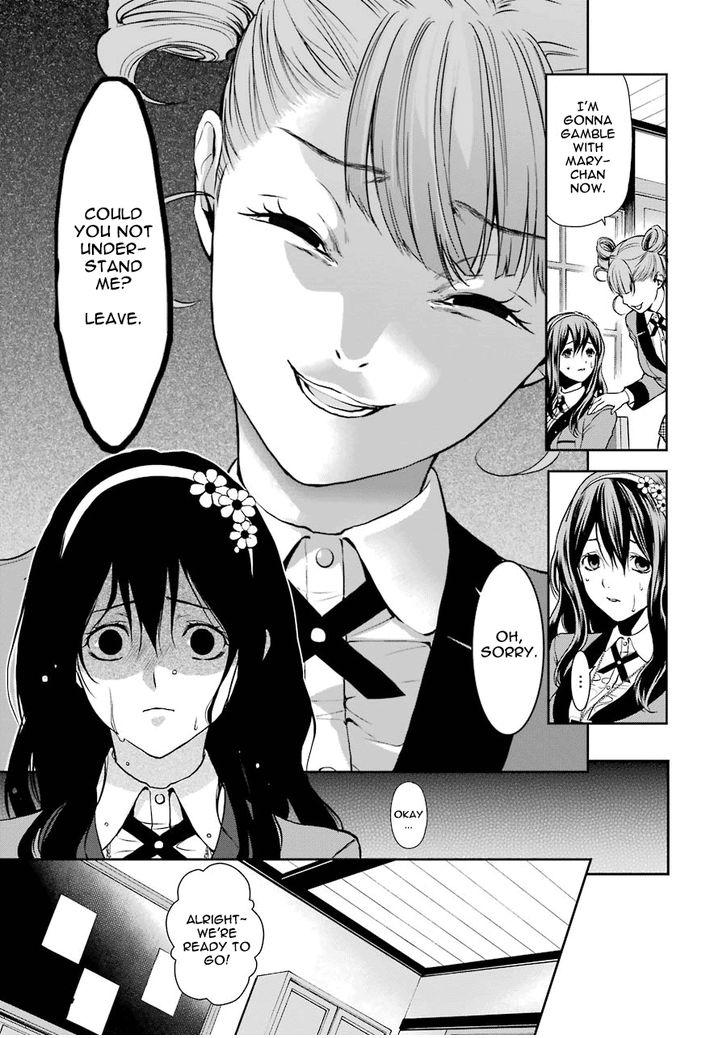 Kakegurui Futago Chapter 1 page 19 - 