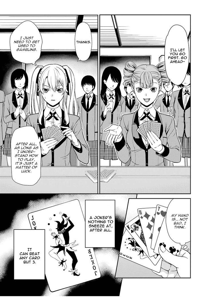 Kakegurui Futago Chapter 1 page 23 - 