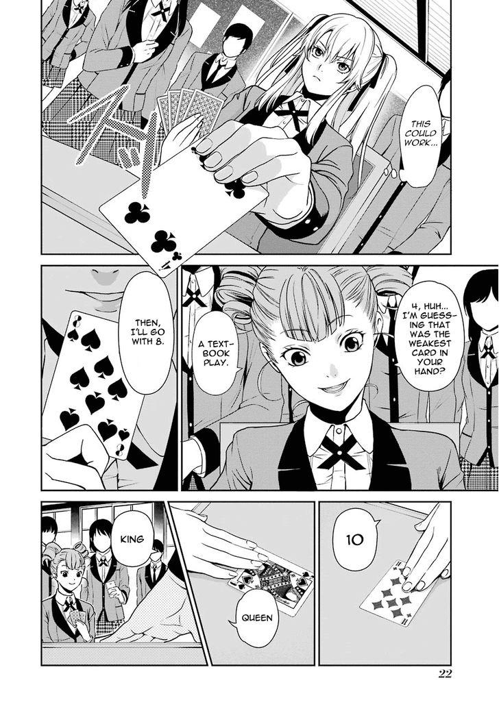 Kakegurui Futago Chapter 1 page 24 - 