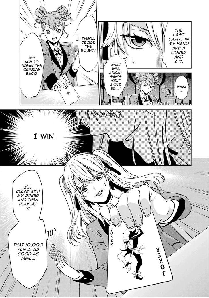 Kakegurui Futago Chapter 1 page 25 - 
