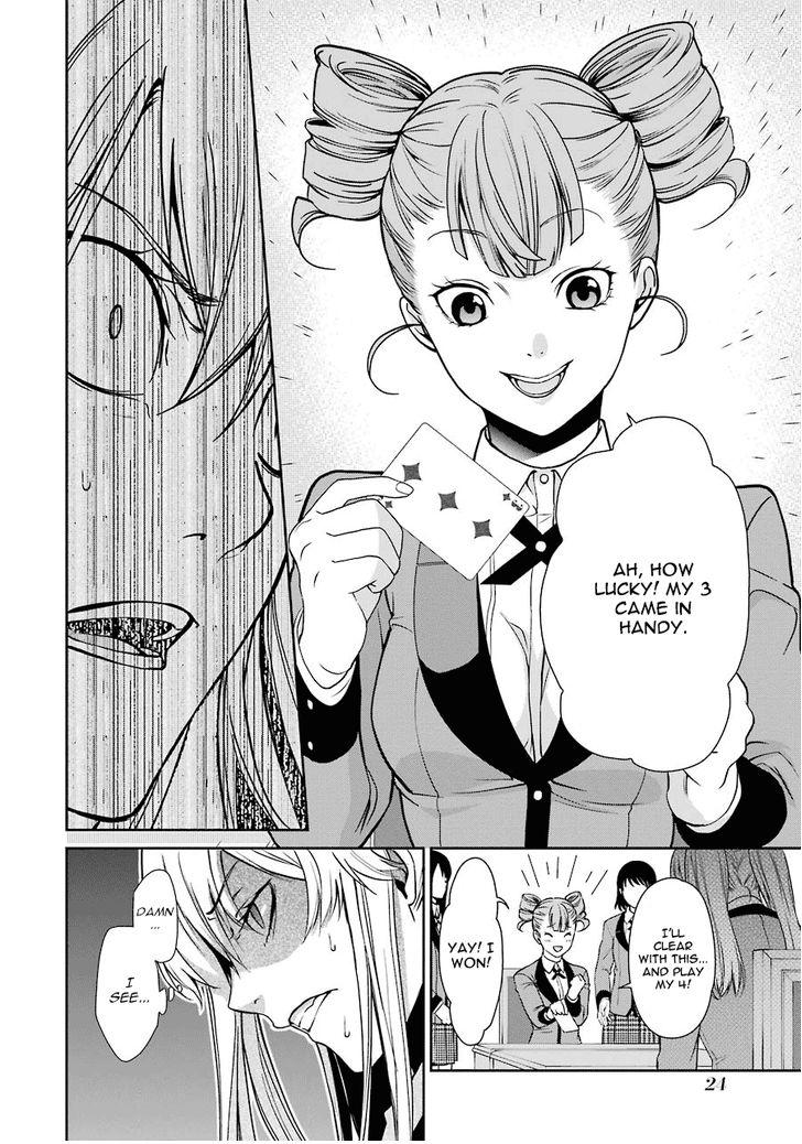 Kakegurui Futago Chapter 1 page 26 - 