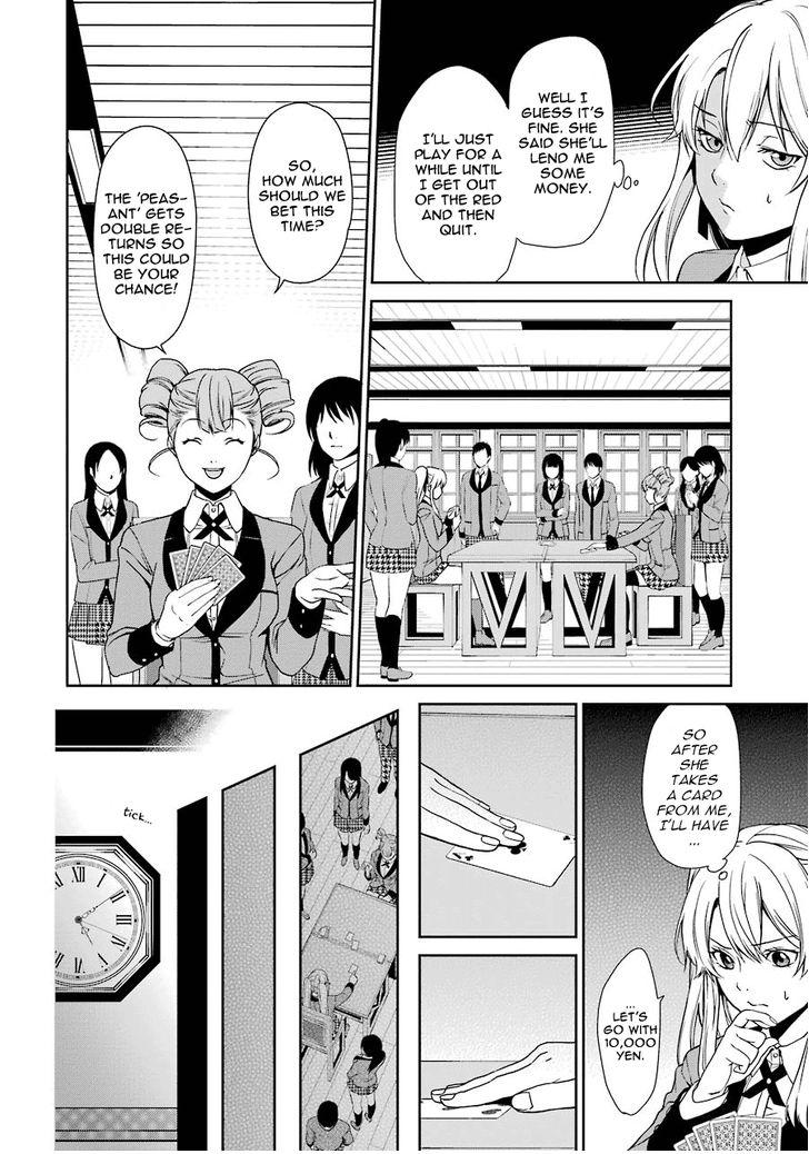 Kakegurui Futago Chapter 1 page 28 - 